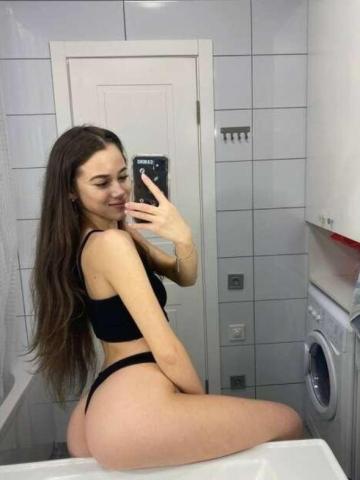 Анкета проститутки Стефания - Фото 1, , 24 года, №45229